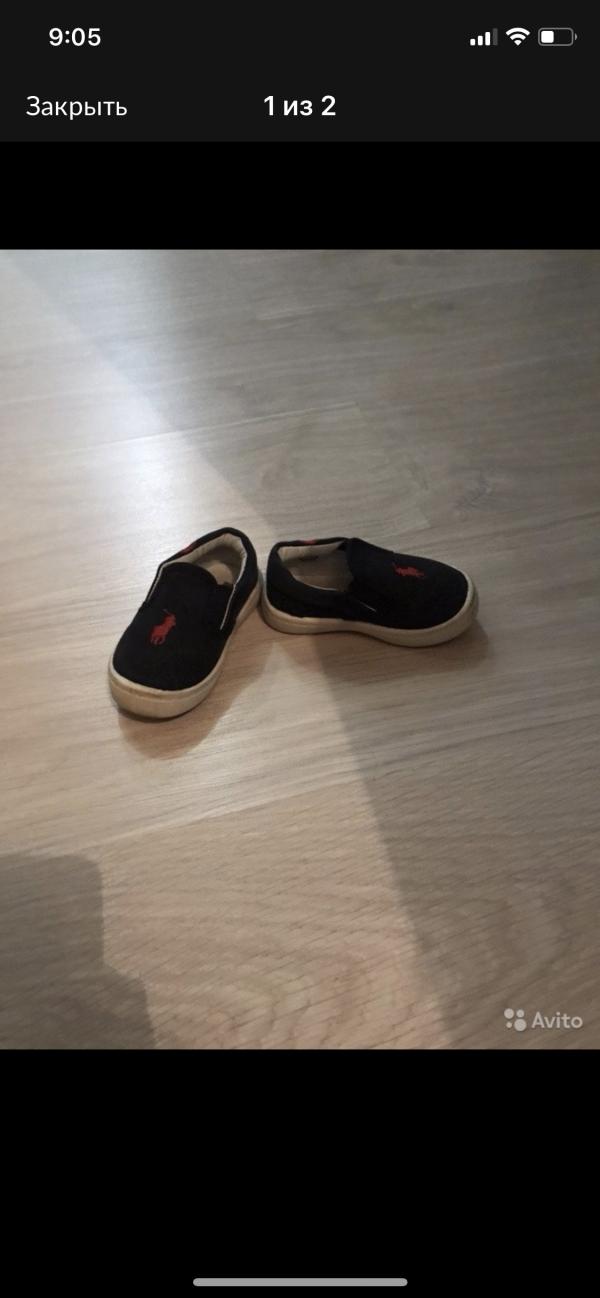 post image 2