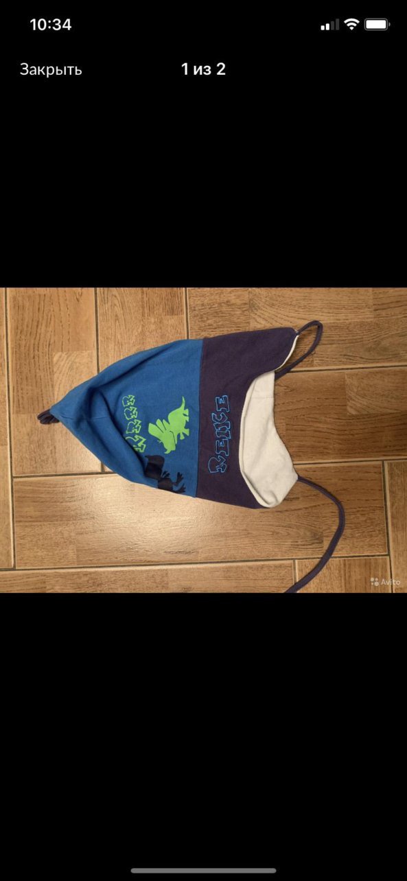 post image 5