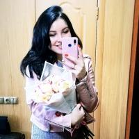 Елизавета 