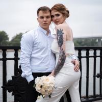 Екатерина