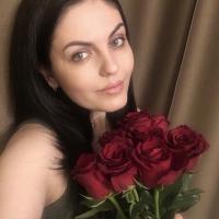 Альбина