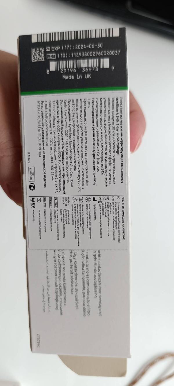 post image 4