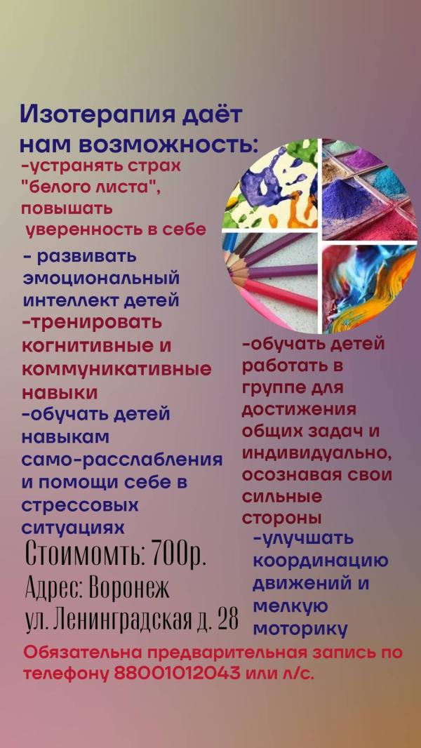post image 5