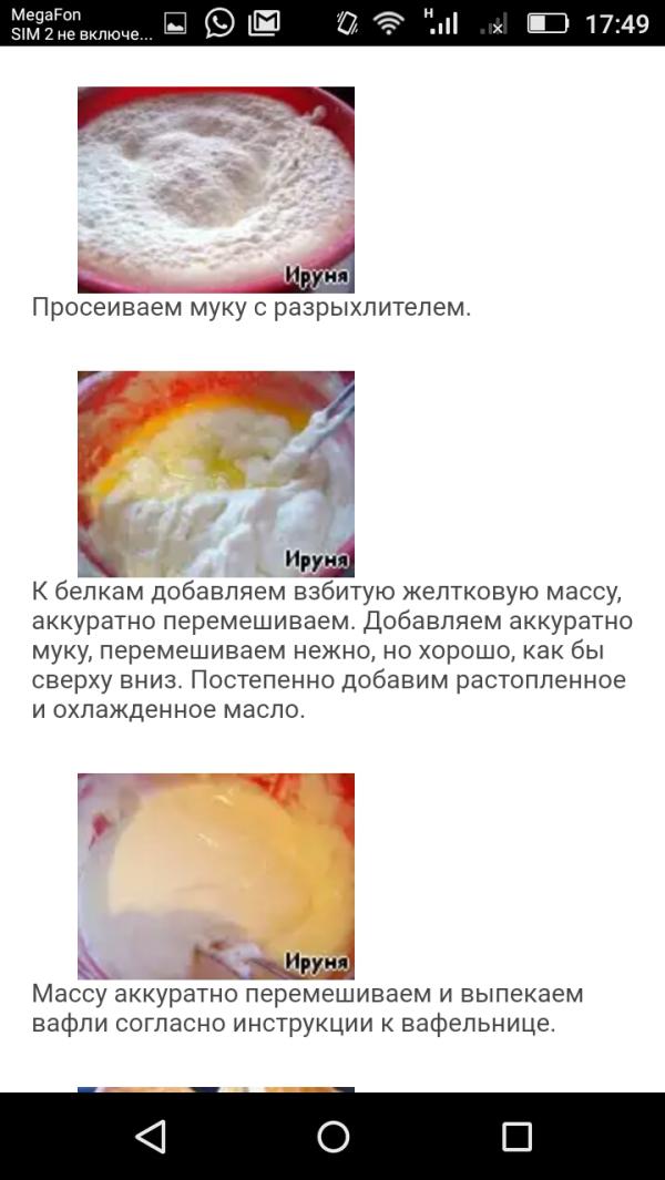 post image 4