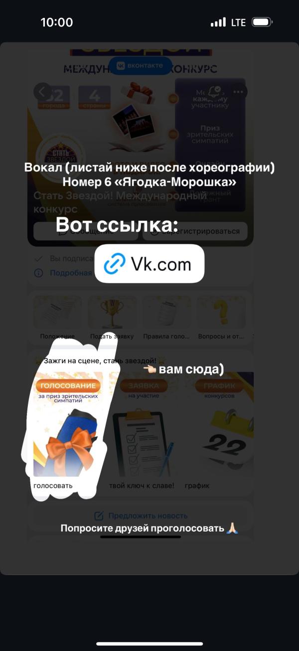 post image 5