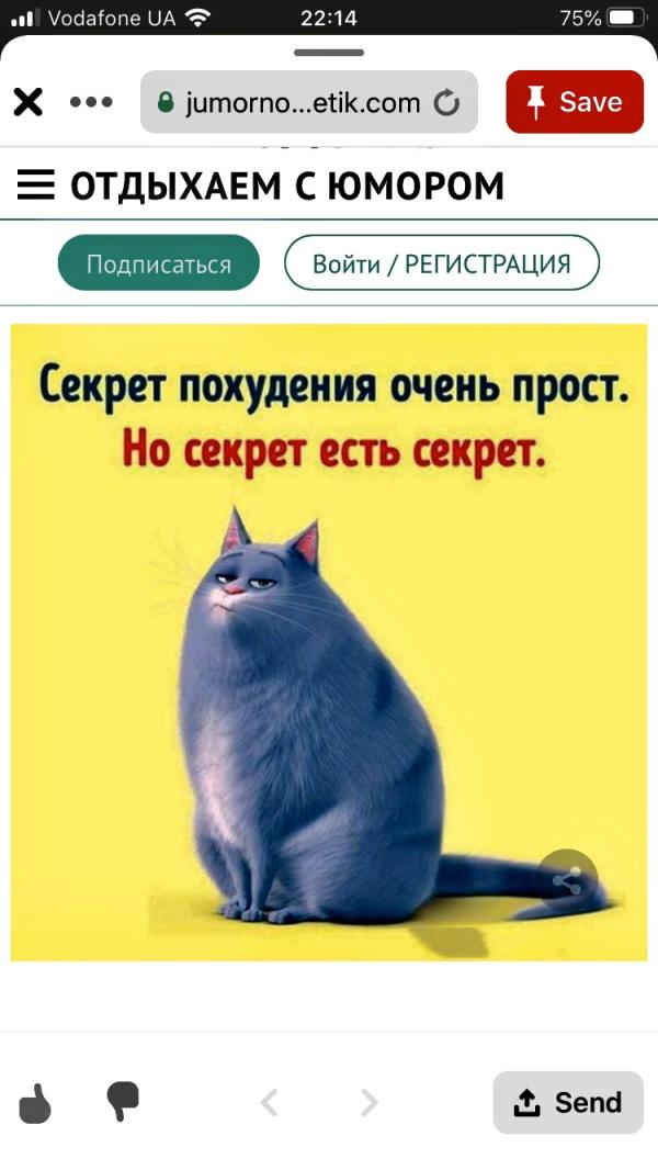 post image