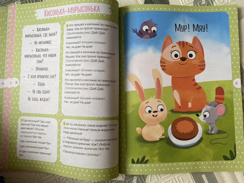 post image 5