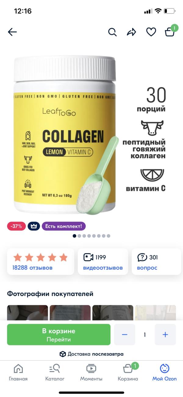 post image