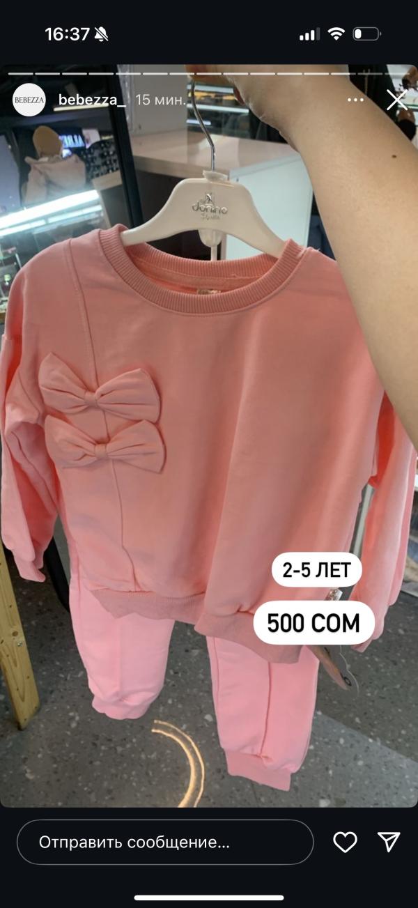 post image 5