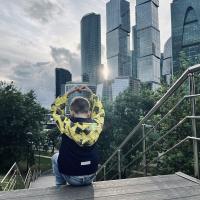 Мару