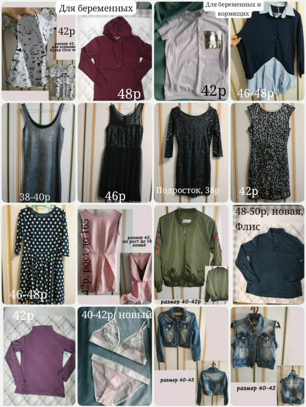 post image 3