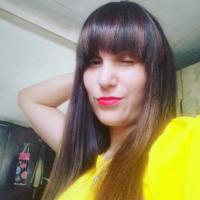 Карина