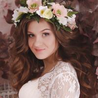 Лина 