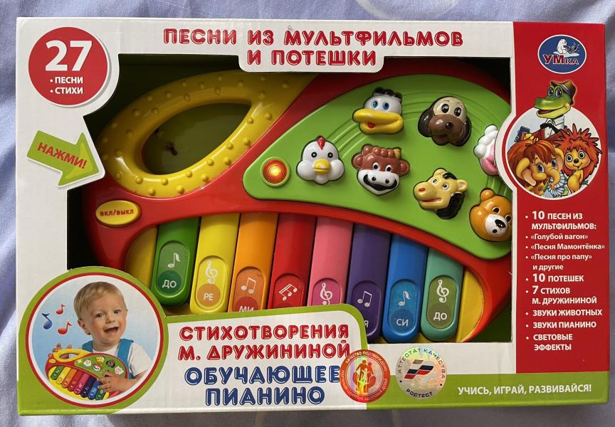 post image 1