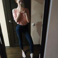 Януля 😻