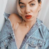 Елена