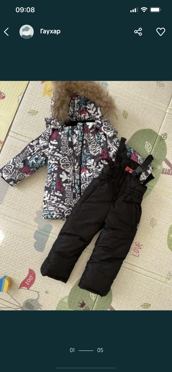 post image 1