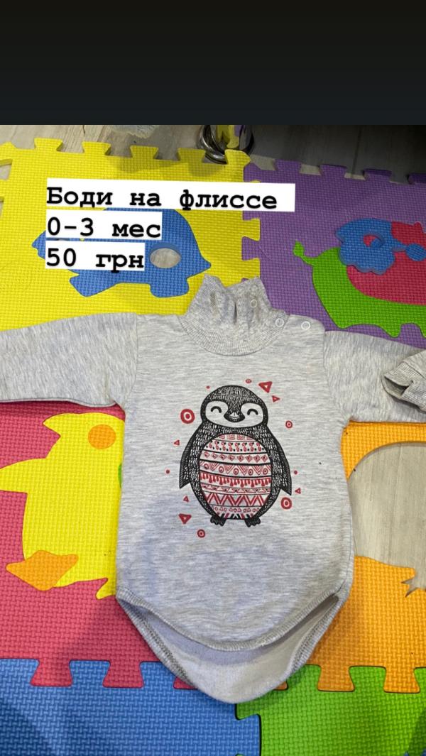 post image 5