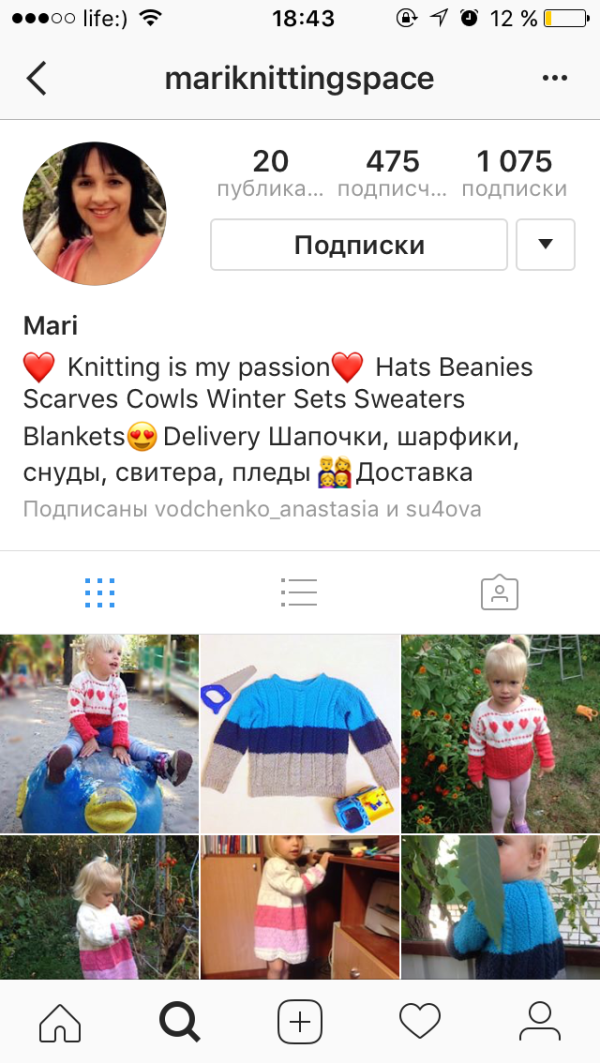 post image
