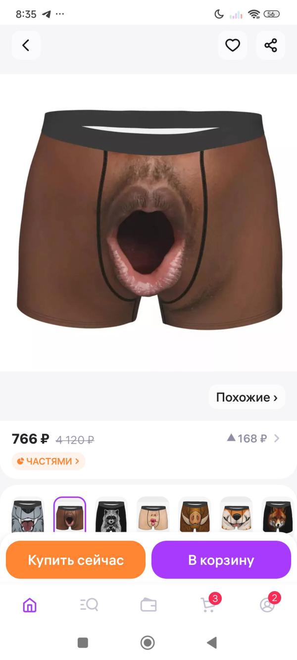 post image 4