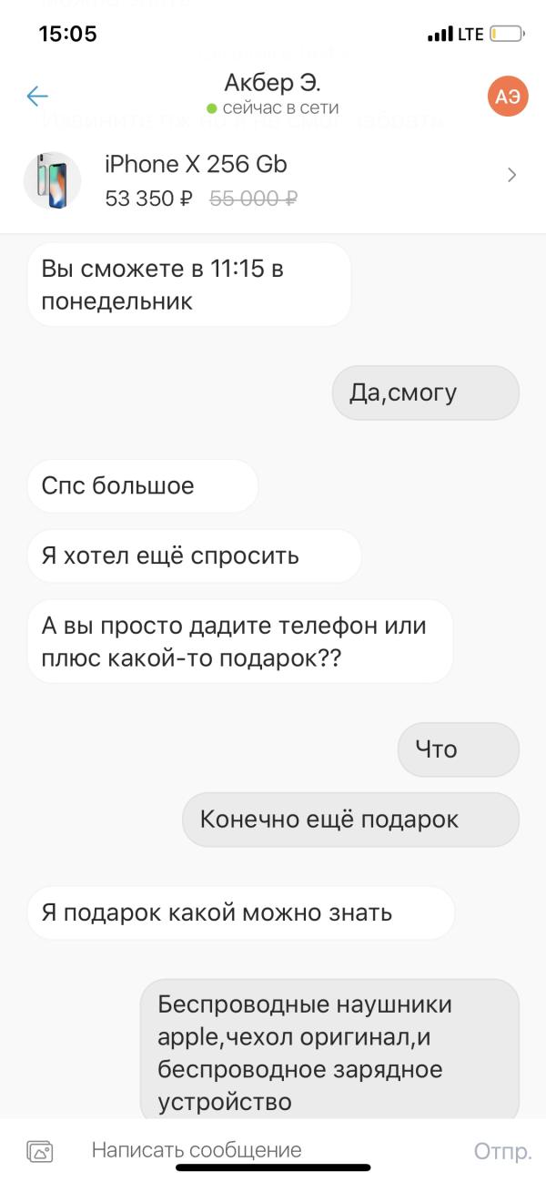 post image 4