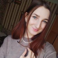 Настасья