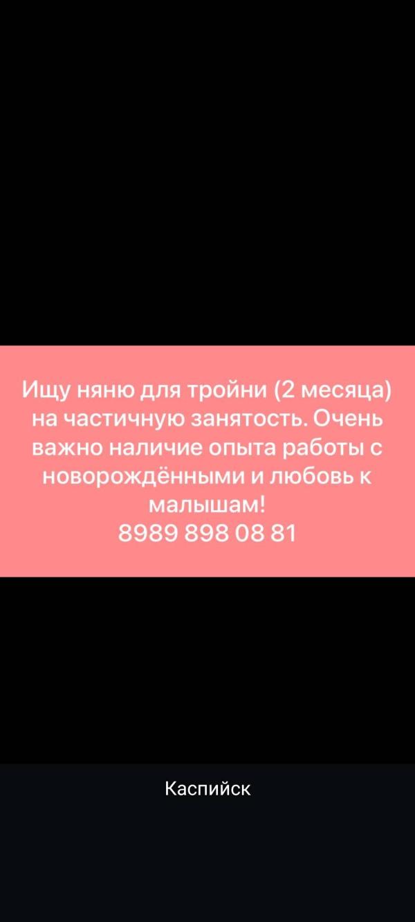 post image