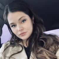 Анастасия