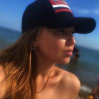 Ирина