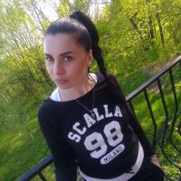 Конкина Наталья