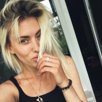 Екатерина Кот 