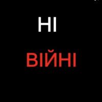 Україна