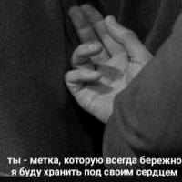 bubu.fri