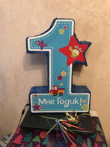 post image