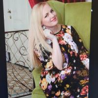 Анна Т