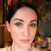 Алина