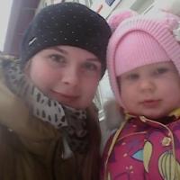 Мартынова Екатерина