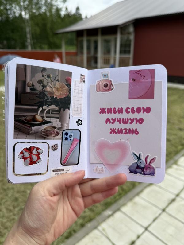 post image 5