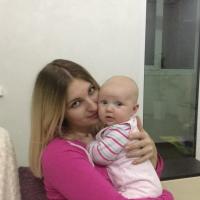 Ирина