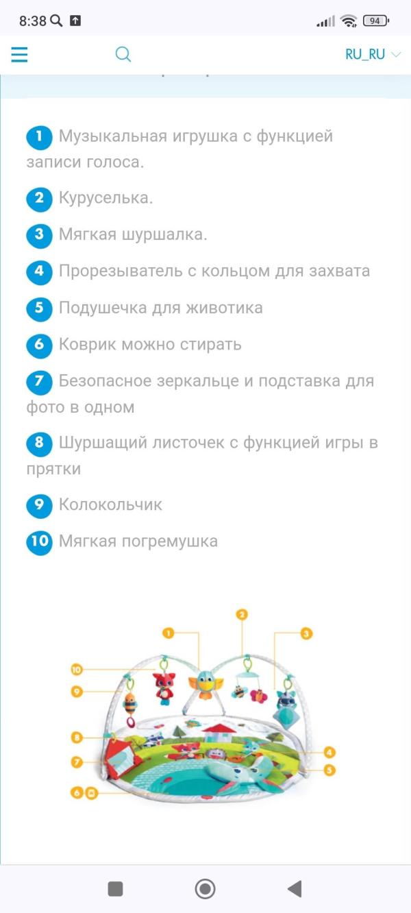 post image 4