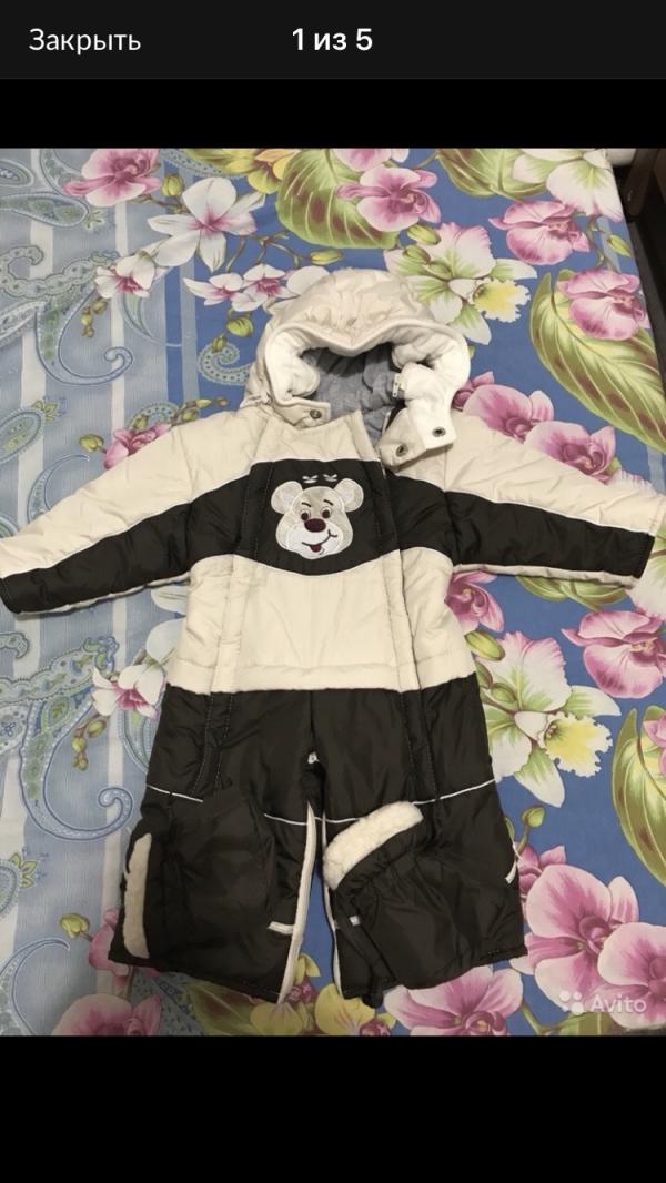 post image 1