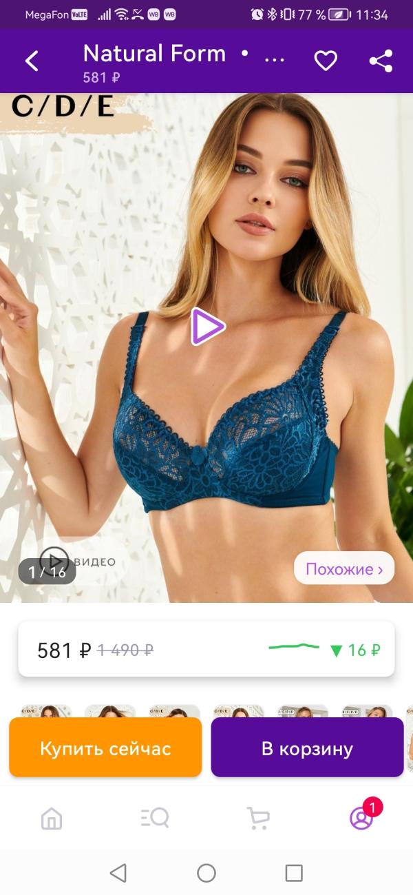 post image 4