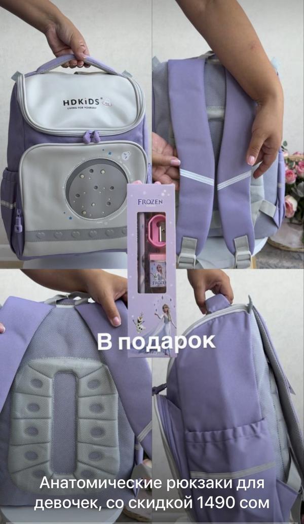 post image 4