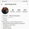 стикер