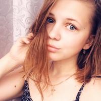 Alina