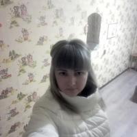 Наташа