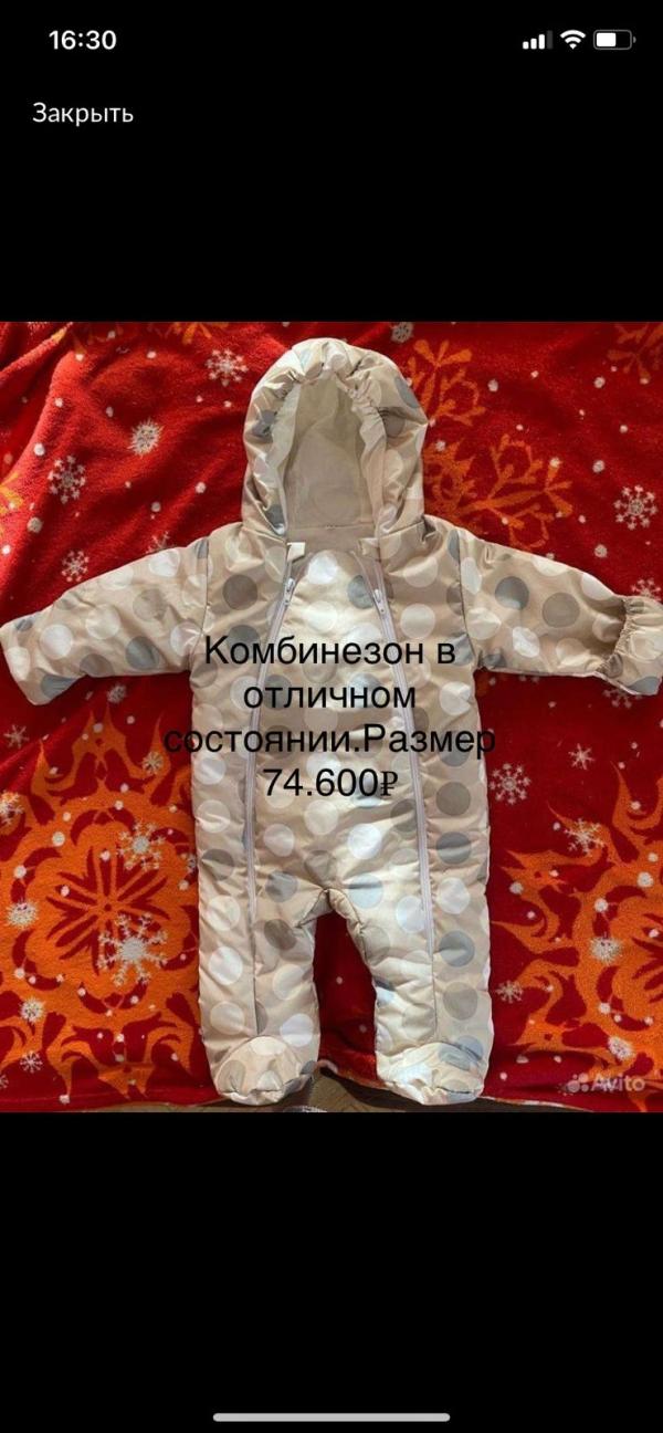 post image 3