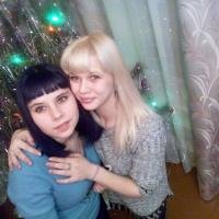 Екатерина Половинкина