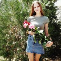 Лена
