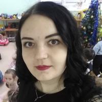 Марина